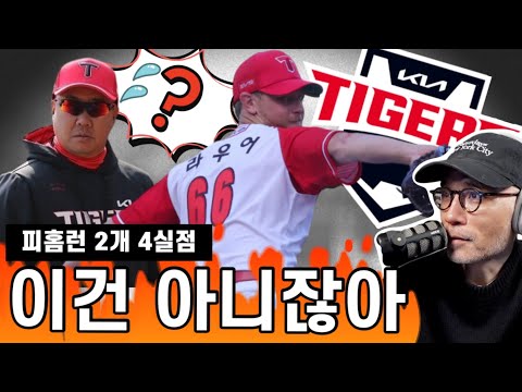 집중분석 | <strong>DKTV</strong>