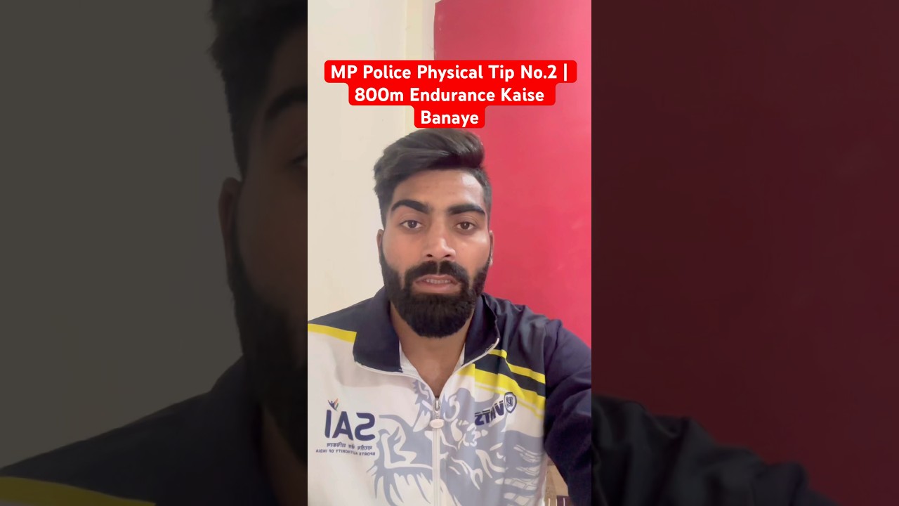 MP Police Physical Tip No.2 | 800m Endurance Kaise Banaye | Target 80+ | Coach Boora