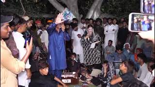 Singer sana khan vs yare singer