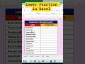 Lower Function in Excel.