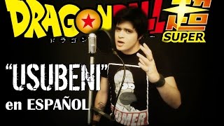 Dragon Ball Super Ending 3 - Usubeni Light Pinkversión En Español Latino Por E-Chan