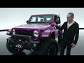 Jeep® 392 Scrambler &amp; 4xe Concept equipped with AccuAir&#39;s Dynamic Lift Kit