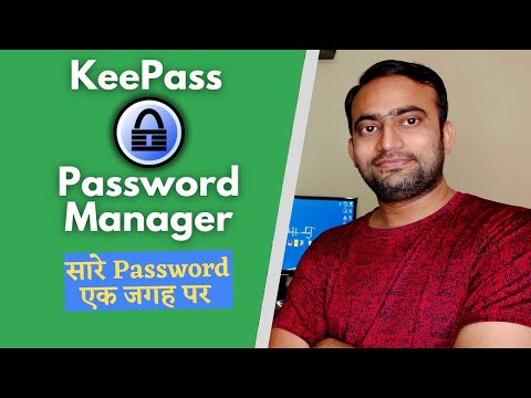 Free KeePass Password