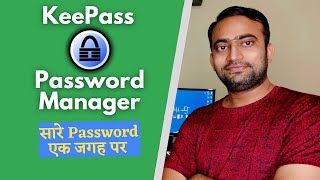 Free KeePass Password Manager Tutorial Detailed Step by Step Guide NEVER FORGET YOUR PASSWORDS AGAIN screenshot 2