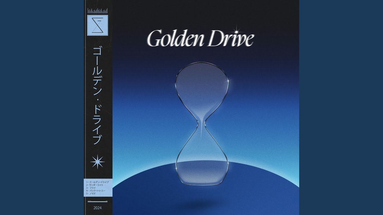 Παρακολούθηση Nomad στο YouTube Παρακολούθηση Nomad στο YouTube