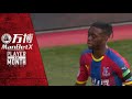 Aaron Wan-Bissaka | Slide Tackle
