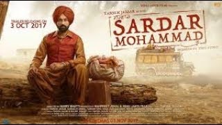 Sardar Mohammad (Trailer) Tarsem Jassar-Vehli Janta Films-White Hill Studios-Rel on 3rd Nov