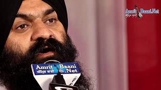 Bhai Gagandeep singh GangaNagar Wale 27 Oct 2017 Rajpur Bhayian