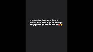 #upsc #ssc #neet #jee #competition #preparation #selection 
