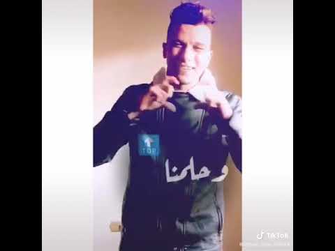 احنا تعبنا ومش زايكوم وانتو مصارفكو من امكو عصام صاصا