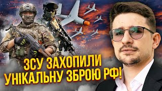 НАКИ: разбили БРОНЕГРУППУ РФ ПОД КРЕМЕННОЙ! ВСУ запустили рой дронов и ракет. Россияне слили позиции