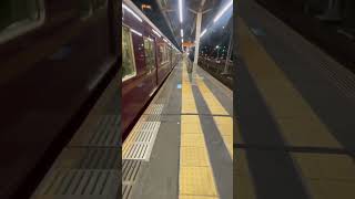 Download Lagu Japan Trains #tokyo #kamin #sadvibes MP3