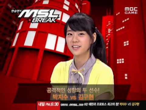 [2008.06.18]Han Seung Yeon Host MSL Break