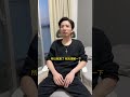 【日本生活】我的好兄弟康輝、跟他的日本女朋友吵架要鬧分手了。 #中日夫妻 #日本 #日本生活 #日本小姐 #高興與圖圖 #高興闖日本
