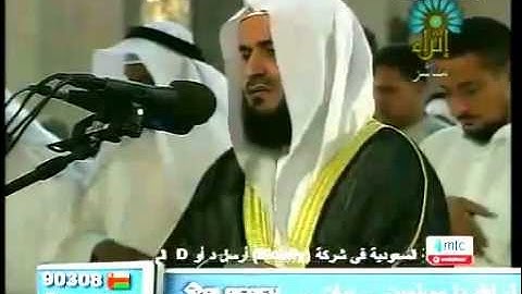 من اجمل المقاطع من سورة الأحزاب للشيخ مشاري راشد