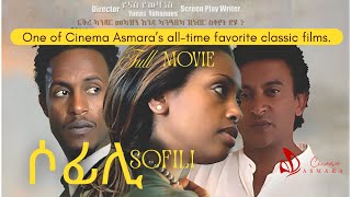 Eritrean Full Movie Sofili ሶፊሊ Exposed Truth Clic Film