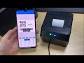 Desktop mini 2inch Label printer via bluetooth usb printing barcode with free software