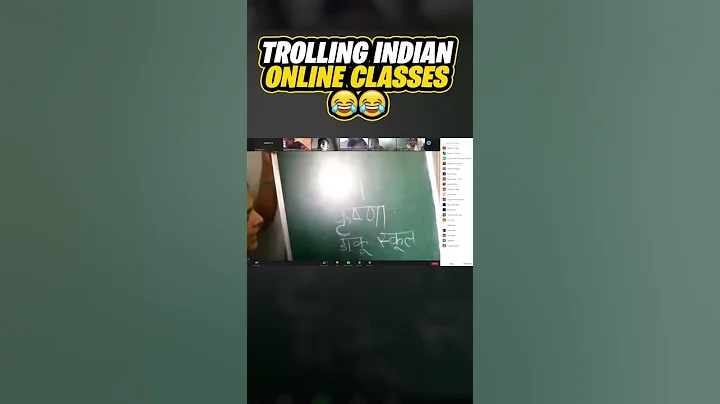 Trolling Indian Zoom Classes😂 |  #shorts #YoutubeShorts