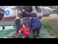 Эвакуация туристки вертолетом Ка 32 в районе озера Кардывач (посеок  Красная поляна)