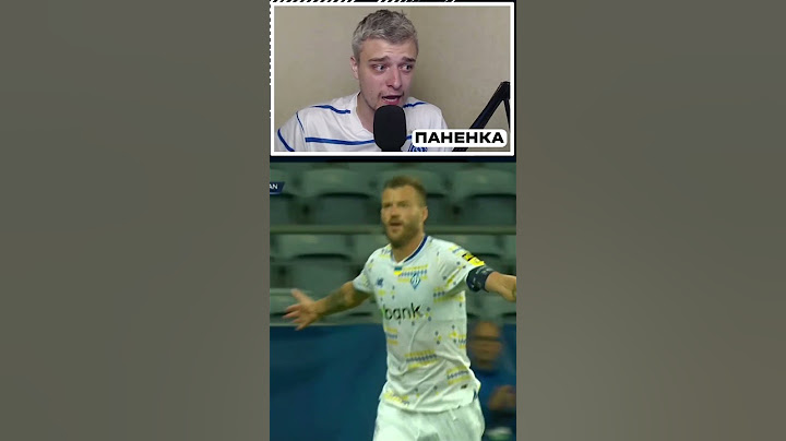 ДИНАМО - РЕЙНДЖЕРС ЛІГА ЧЕМПІОНІВ 1:0 ГОЛ АНДРІЯ ЯРМОЛЕНКА