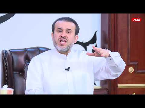 معنى اياك اعني واسمعي يا جارة الشيخ الغزي
