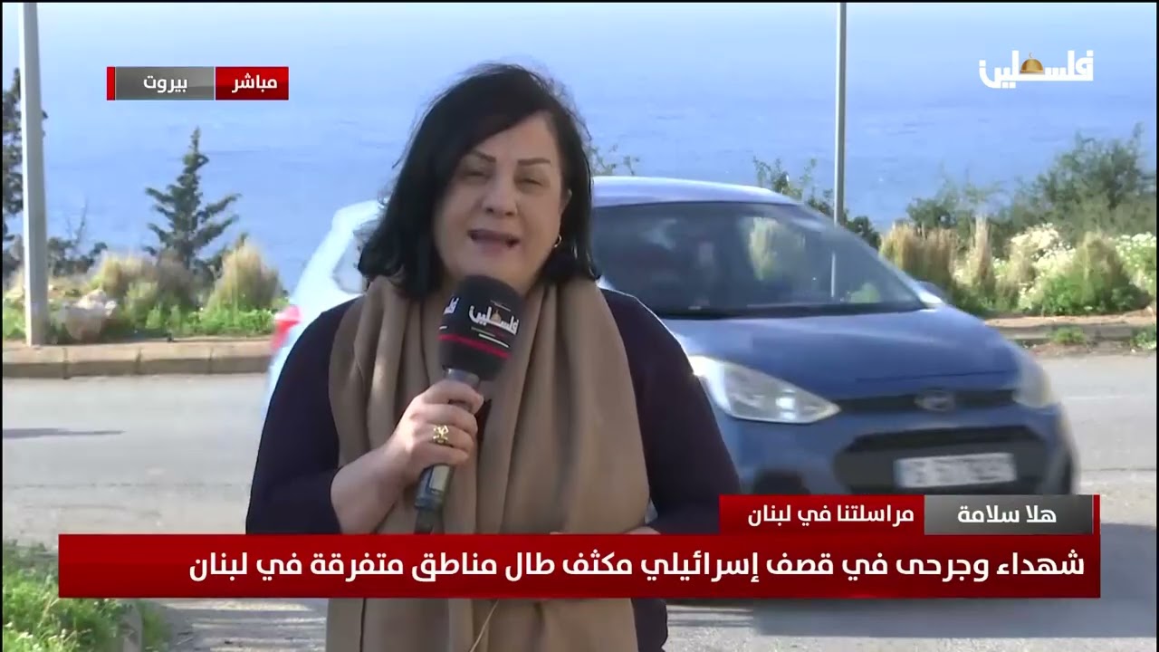 شهداء وجرحى في قصف إسرائيلي مكثف طال مناطق متفرقة في لبنان