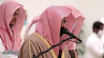 وَإِذْ يَتَحَاجُّونَ فِي النَّارِ  مؤثرة جداً للشيخ ناصر القطامي من سورة غافر   16 7 1442