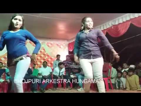 81new Bhojpuri Dj Remix 2017 | Bhojpuri Dance | Bhojpuri Gana | Indian Dance |desi Video 2017 |dance