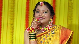 Pooja Haldi ceremony cinematic video
