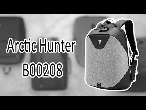 Рюкзак Arctic Hunter B00208 | Первый взгляд