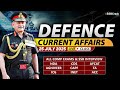 Defence Current Affairs 25 July 2025 For NDA CDS AFCAT SSB Interview Defence Current Affairs 25 July 2025 For NDA CDS AFCAT SSB Interview