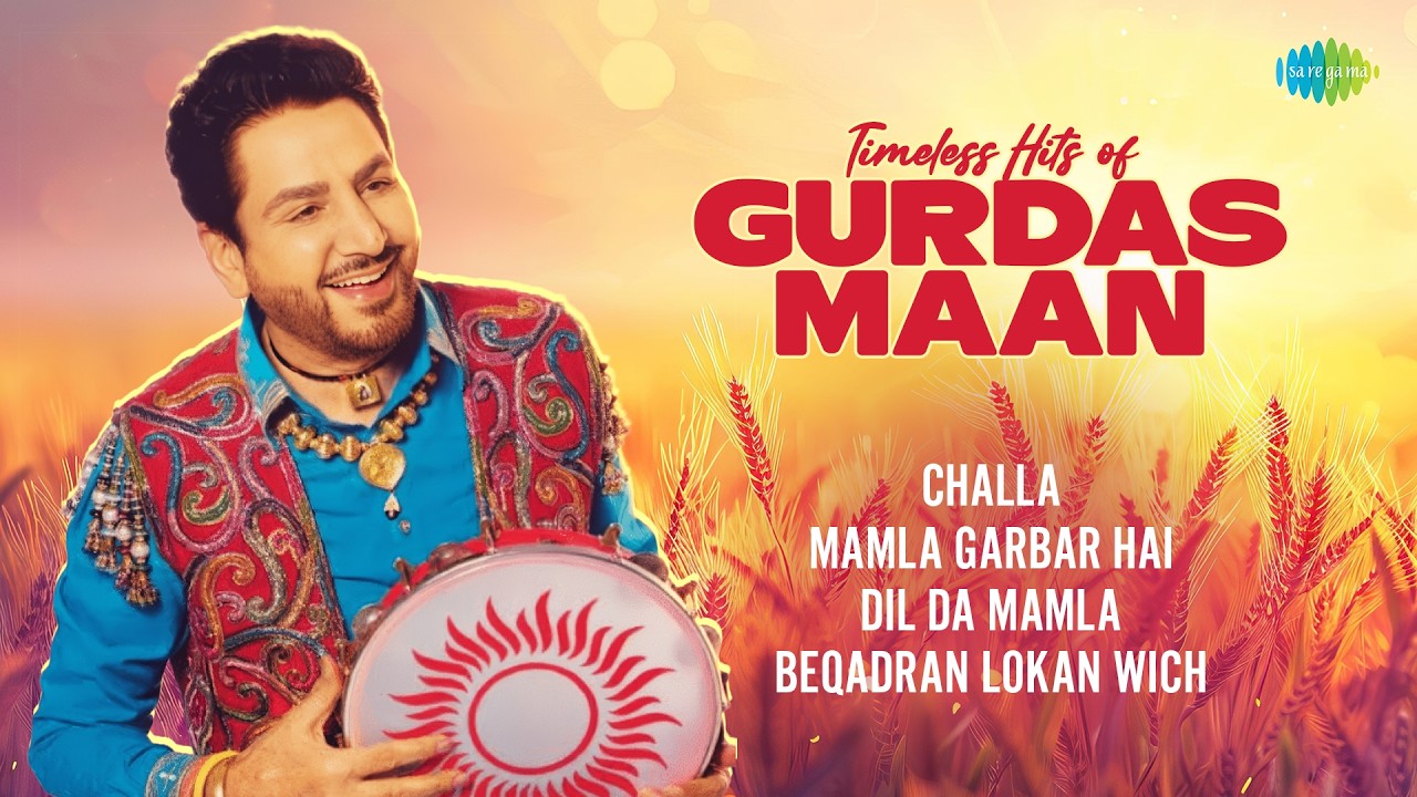 ⁣Timeless Hits of Gurdas Maan | Challa | Mamla Garbar Hai | Old Punjabi Songs