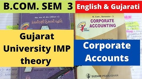 Corporate Accounting IMP theory B.Com SEM 3 Gujarat University 2018 2019 2021
