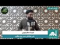 مامۆستا عەطا پێنجوینی هەڵەکانی دەست نوێژ هەڵگرتن مامۆستا عەطا پێنجوینی هەڵەکانی دەست نوێژ هەڵگرتن