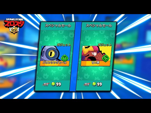 値下げしました！カルロスファルチ　パッチワークポシェット 値下げしました！カルロスファルチ パッチワークポシェット 6.6