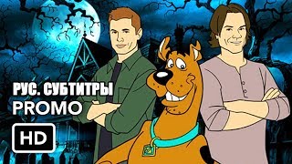 Сверхъестественное/Supernatural - 13 сезон 16 серия Промо (Русские субтитры) Сверхъестественное/Supernatural - 13 сезон 16 серия Промо (Русские субтитры)