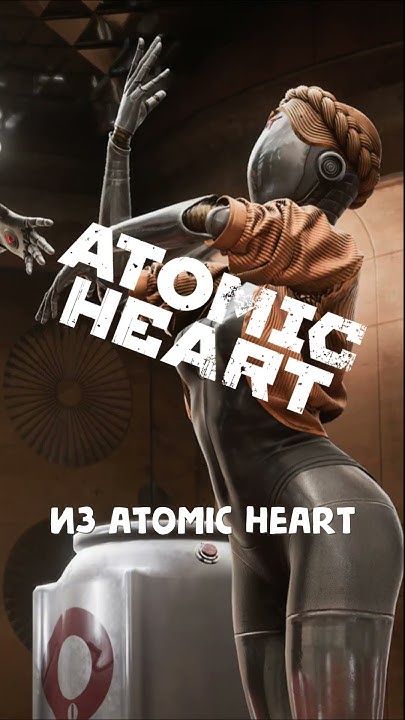 ФИГУРКИ БЛИЗНЯШЕК ИЗ ATOMIC HEART - YouTube