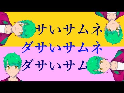 セバスチャン　の妹です。この度は姉がご迷惑をおかけしてしまい大変申し訳ございませんでしたチクチク雑談【Vtuber】