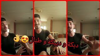 رامي الخطيب | دبكة و دبيكة و طبال-تعالي حدّي وين رحتي عقلي براسي سوسحتي-فلكلور سوري❤🎶لايك