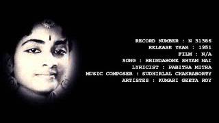 Record number : n 31386 release year 1951 film n/a song brindabone
shyam nai lyricist pabitra mitra music composer sudhirlal chakraborty
artistes :...