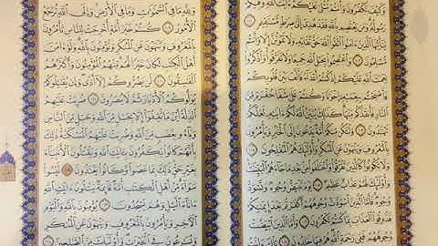 ماتيسر من سورة آل عمران للقارئ الشيخ ابو العينين شعيشع رحمه الله