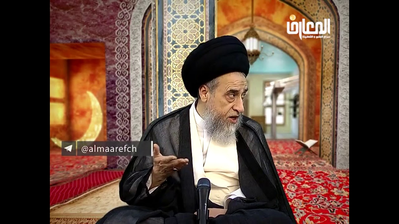 يجوز الفرار من الصيام بالسفر وكراهة السفر في شهر رمضان/السيد صباح شبر/احكام الصيام 27