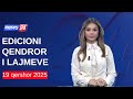 19 Qershor 2025 Edicioni Qendror I Lajmeve Në News24 Në Studio Daljana Sejdia Ora 19 00 19 Qershor 2025 Edicioni Qendror I Lajmeve Në News24 Në Studio Daljana Sejdia Ora 19 00