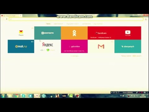 Игра Майнкрафт онлайн бесплатно скачать майнкрафт 1.5.2 простой майнкрафт