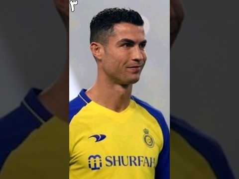 الگوی رونالدو و مسی کیه