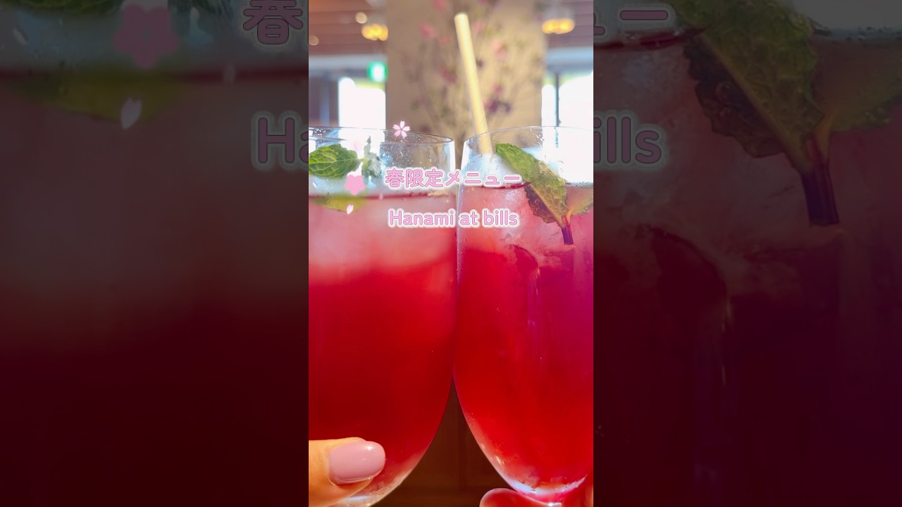 「Hanami at bills」春スイーツ&ドリンク登場🌸