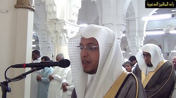عشائية من سورة الزمر   القارئ محمد الغزالي وتبليغ مؤذن الحرم المكي الشيخ هاشم السقاف جامع بن محفوظ