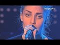 LONDON GRAMMAR Metal And Dust New Pop Fest 2014 mp3