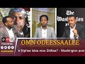 OMN Horn Odeessaalee (Caamsaa 23,2023)