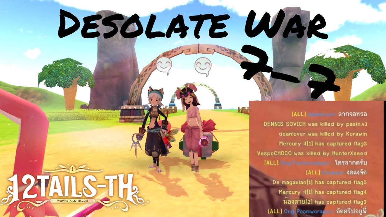 rabbit-desolate-war-7-vs-7-12-tails-th-youtube